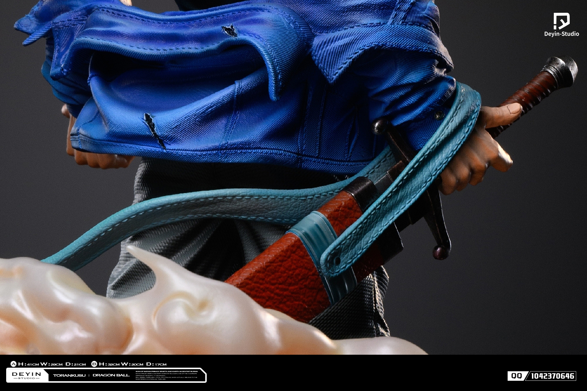 Deyin Studio - Dragon Ball Future Trunks - OrzGK
