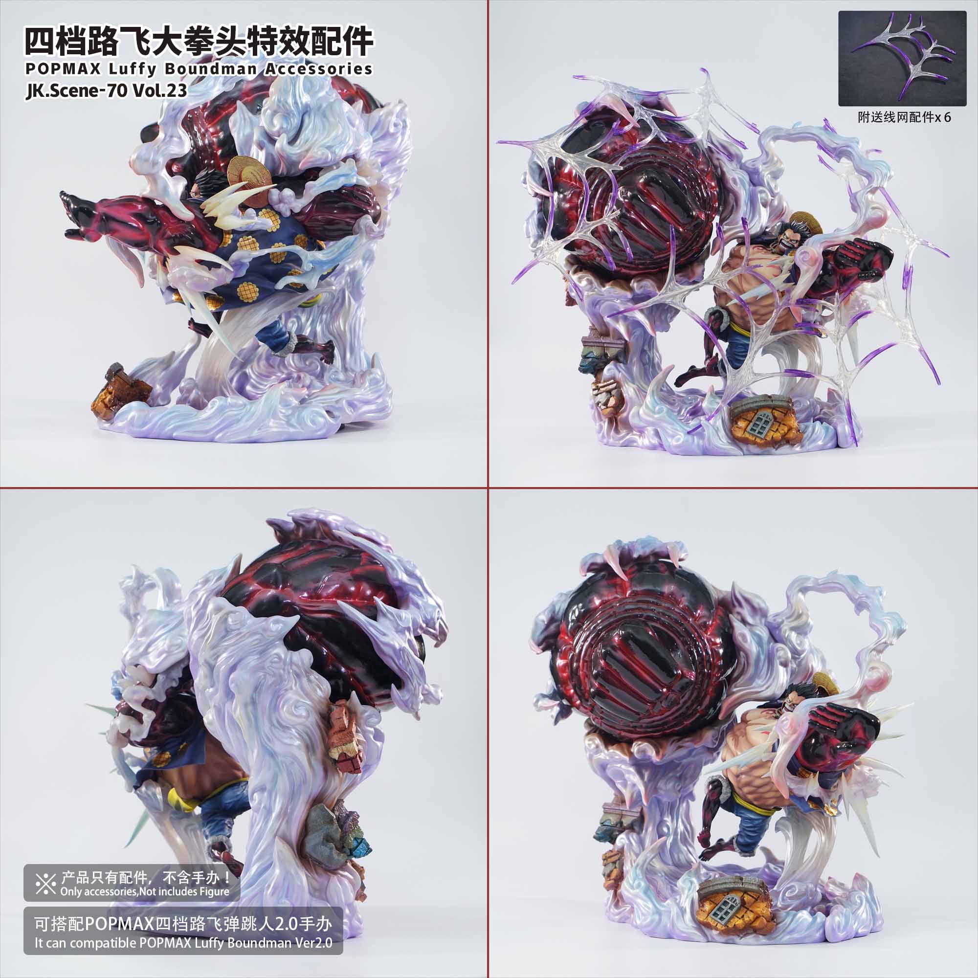 JacksDo Studio - One Piece POPMAX Gear 4 Luffy Boundman